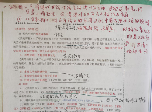 IMG 20260214 143256 edit 1630745432849604.jpg