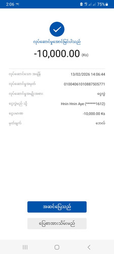 1000004146.jpg