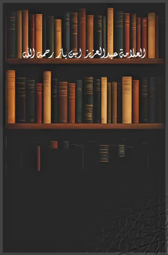 bq fqPAOA FKH Aa.jpg