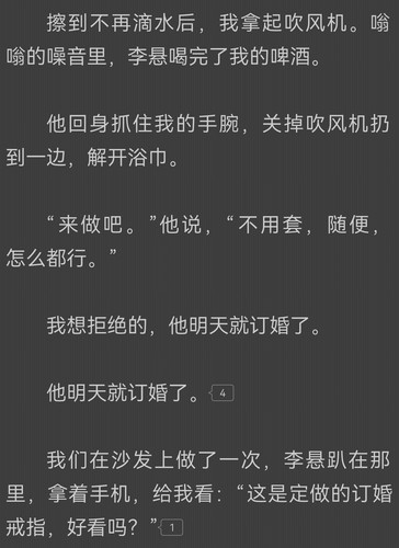 Screenshot 20260308 161522.jpg