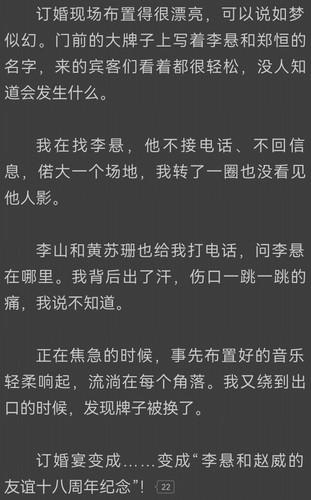 Screenshot 20260308 161930.jpg