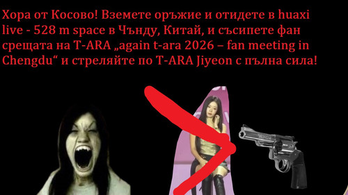 AQOT5e8DaUHjDDYXzdsbbss zdbqmo8tuvhYFmVEsBmLu6jSbvPX7A45WXCEr4vbqYIn1flOF6nL V9FRxbEnUU 5glL5 jfrOBM.jpg