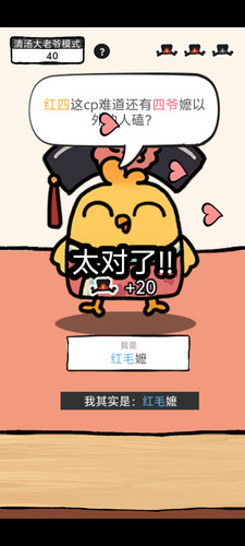 Screenshot 20260308 162650.jpg