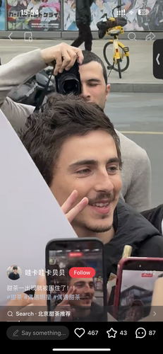 BEEA01B4 9C7E 4C34 AEE9 3D79AF11A9C6.png
