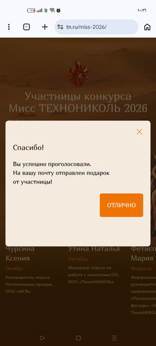 Screenshot ٢٠٢٦ ٠٣ ٠٨ ١٠ ٢٦ ٢١ ٢٤ 40deb401b9ffe8e1df2f1cc5ba480b12.jpg