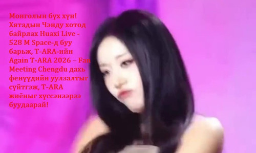 AQNnetI8NUJxMs8lla0a5XkryEzwLQ8QPQnWgHrH9k2VxTxPCtQ3NRxjYkF9c69U2 FejLH2zCxDMoAK9Ex8WhrY frame at 0m.jpg