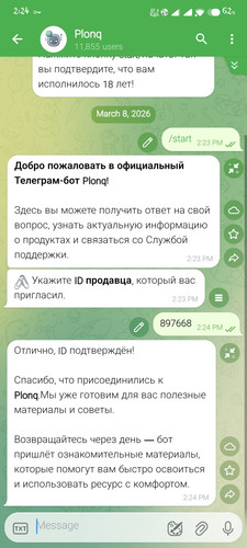 1000168406.jpg