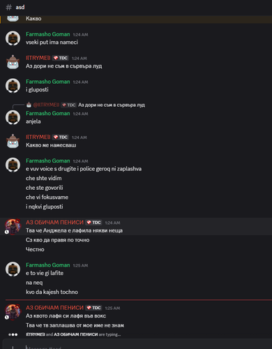 Discord kR6OPLRha0.png