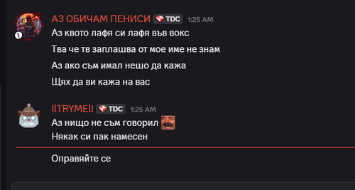 Discord zx3GidXAM4.png