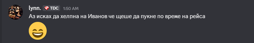 Discord t6MPzbBj9C.png