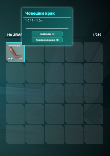 FiveM GTAProcess Je8YhM5ePX.png