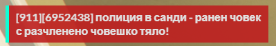 FiveM GTAProcess QfmMfP7I0Z.png