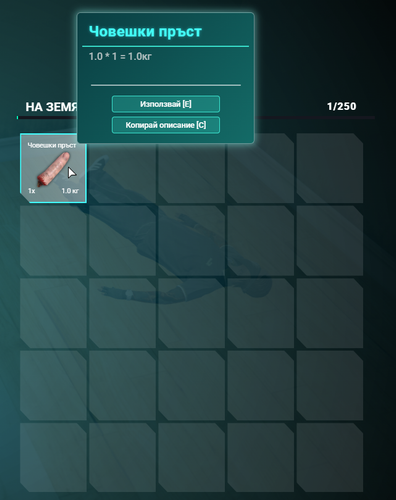 FiveM GTAProcess g1Llm3BfMN.png