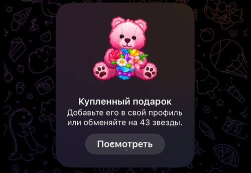 583c69d2c934.jpg