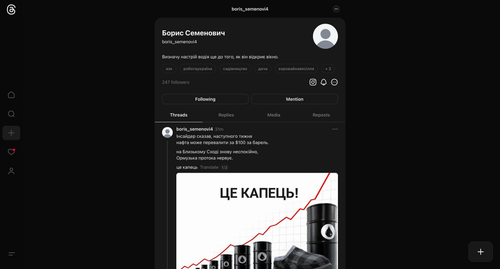 ScreenShot Tool 20260308124802.png