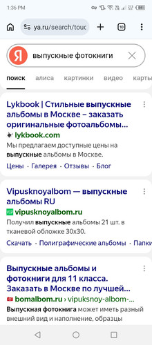 Screenshot 20260308 133616.jpg