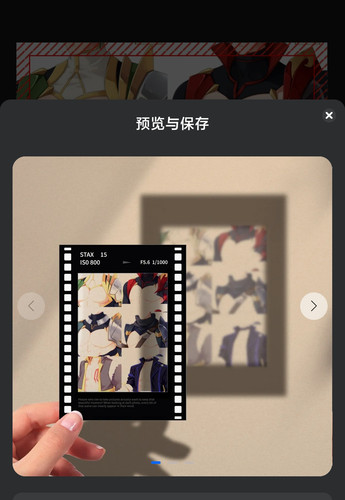 Screenshot 2026 03 08 14 54 04 782 edit com.tencent.mm.jpg