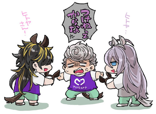G29wdHgacAEc7kP.jpg