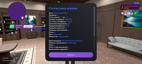 1000001010.png