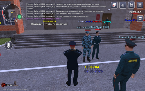 IMG 2566.png