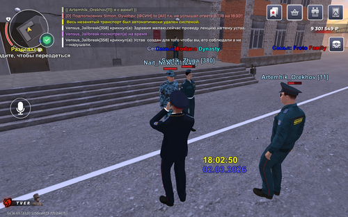 IMG 2567.png