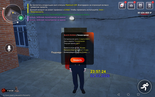 IMG 2568.png