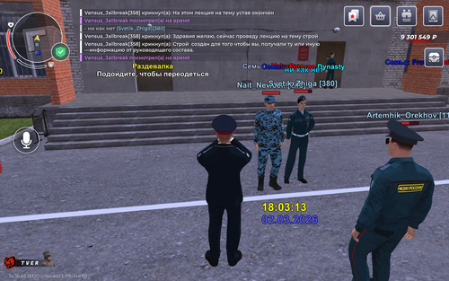 IMG 2565.png