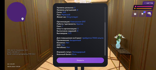 1000033188.jpg