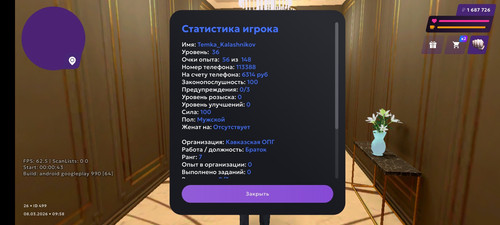 1000033187.jpg