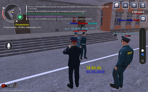 IMG 2564.png