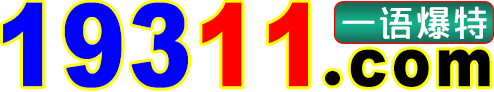 19311.png