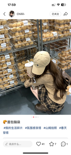 IMG 4035.png