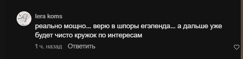 2026 03 08 03 14 42.png
