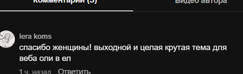 2026 03 08 03 10 53.png