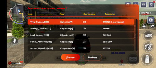 1000432789.jpg