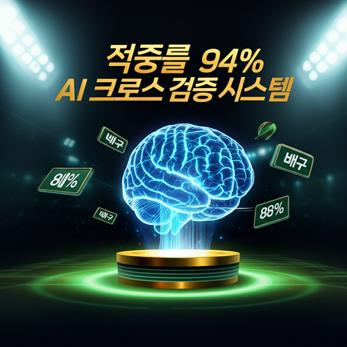 67ac1609001c.png