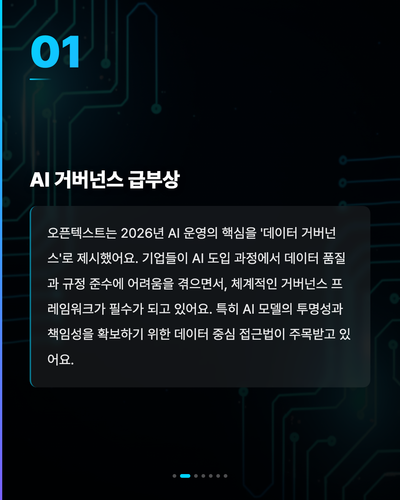 ea6d20c37924.png