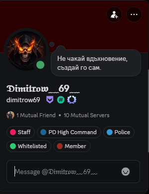 Discord sgCYh0ISBI.png