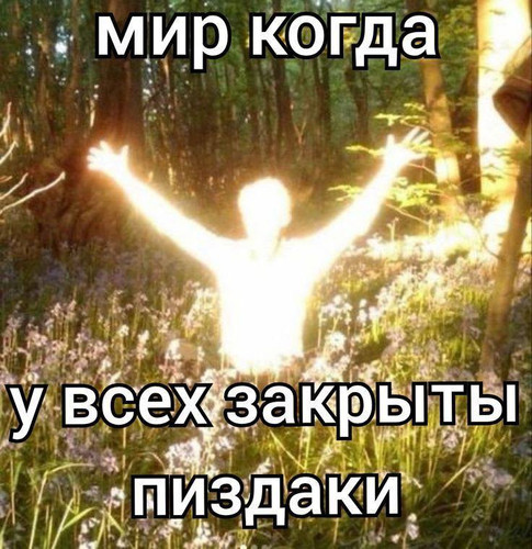 source.jpg