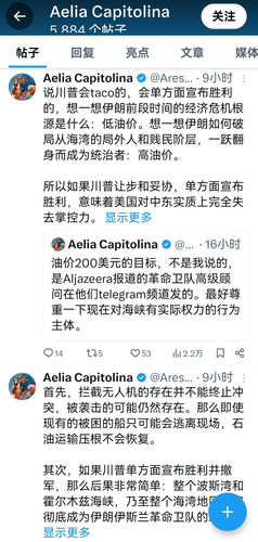 Screenshot 20260308 103613 com.easy.abroad edit 332990736643806.jpg