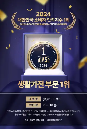 image download (0).webp