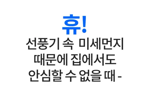 image download (5).webp