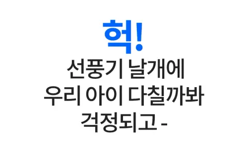 image download (3).webp