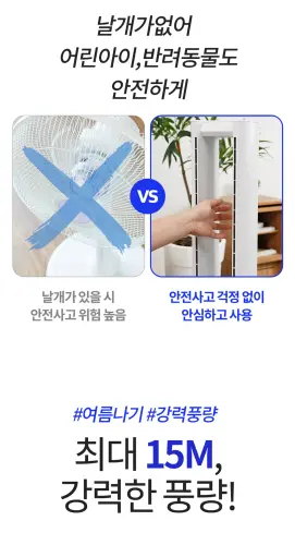 image download (34).webp