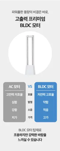 image download (36).webp