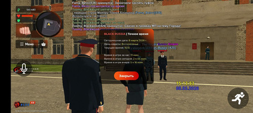 photo 1 2026 03 08 16 00 41.jpg