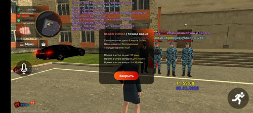 photo 1 2026 03 08 16 57 55.jpg