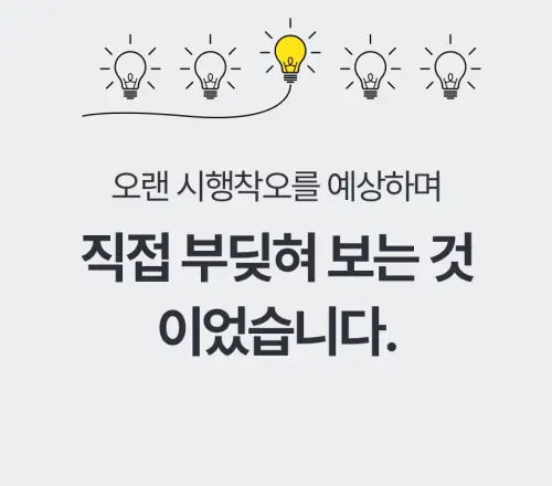 image download (19).webp