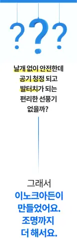 image download (7).webp