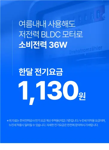 image download (23).webp